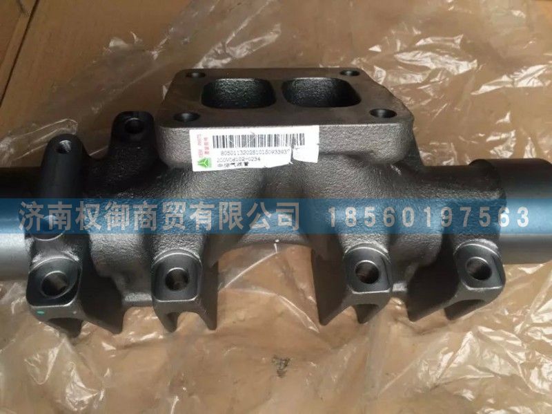 重汽曼发动机MC11后排气歧管200V08102-01图1