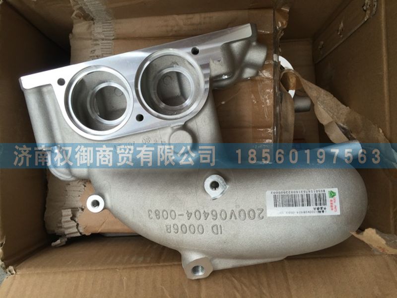 重汽曼发动机MC11节温器壳200V06404-0083图1