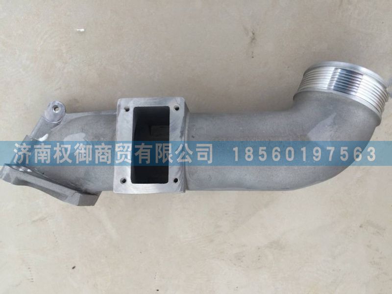 重汽曼发动机MC11进气弯管202V09411-0826图1