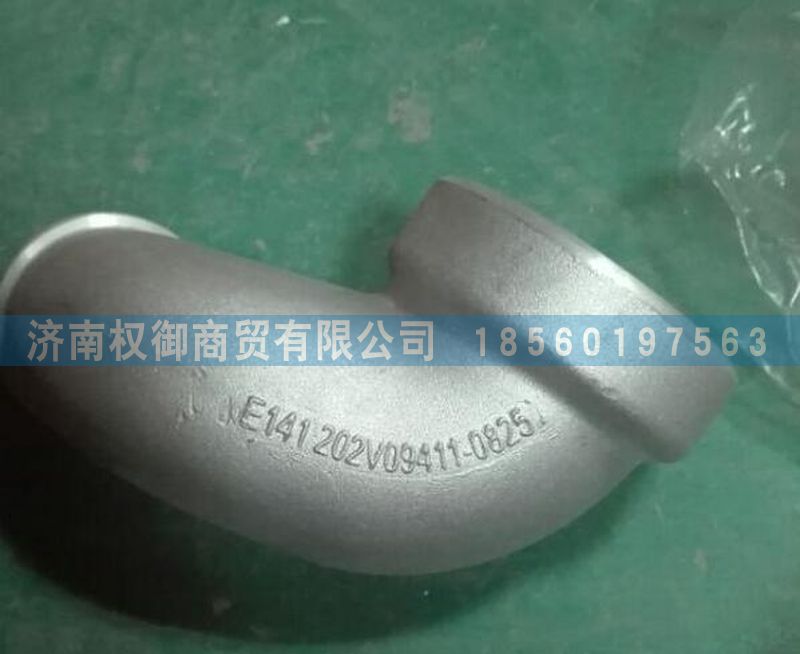 重汽曼发动机MC11铝管202V09411-0825图1
