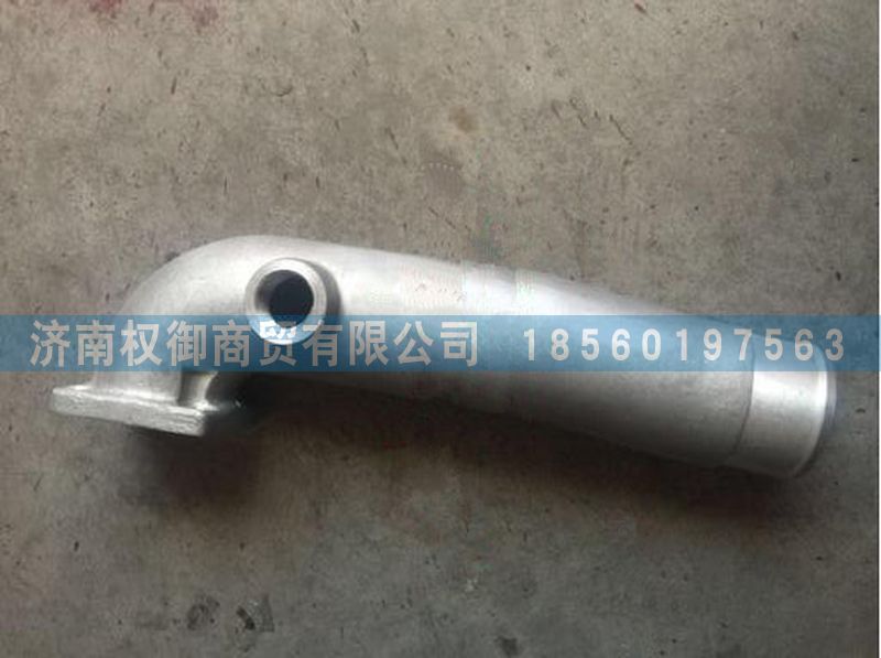 082V08201-0210,重汽曼发动机MT07中冷后进气管,济南权御进出口有限公司