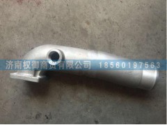 082V08201-0210,重汽曼发动机MT07中冷后进气管,济南权御进出口有限公司