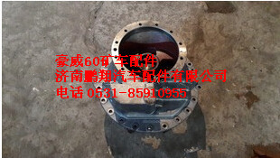 TZ56077000393,重汽豪威60矿大江迈克桥主减速器壳,济南鹏翔汽车配件有限公司
