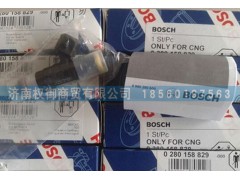 028 0258 829,博士潍柴天然气发动机燃气喷嘴,济南权御进出口有限公司