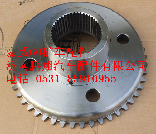 TZ56077000157,重汽豪威60矿大江内齿圈T,济南鹏翔汽车配件有限公司