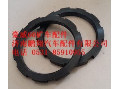 TZ56074100041,重汽豪威60矿大江桥壳螺母,济南鹏翔汽车配件有限公司