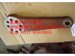 TZ56074100008,重汽豪威60矿大江桥拉杆臂,济南鹏翔汽车配件有限公司
