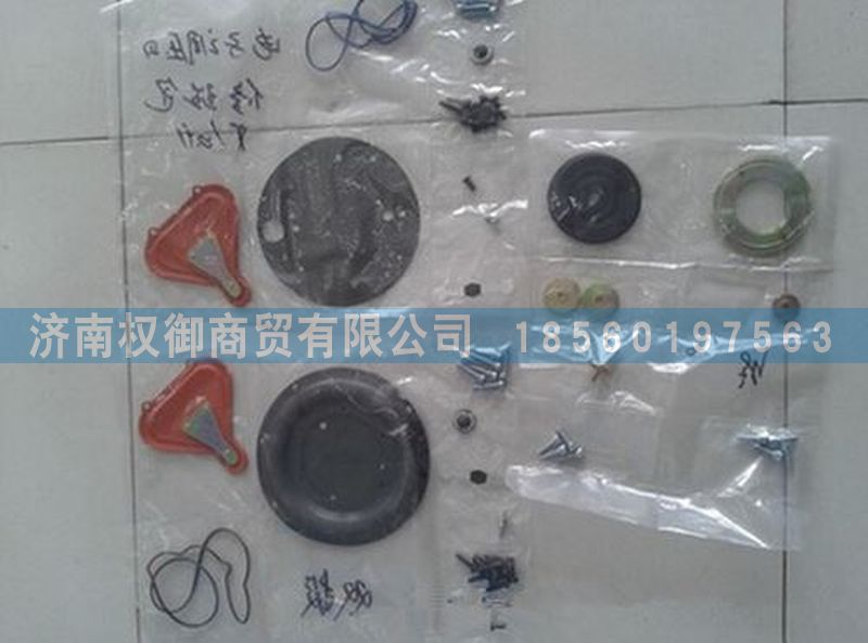 重汽LNG豪沃天然气发动机电子调压器高压减压器修理包图1