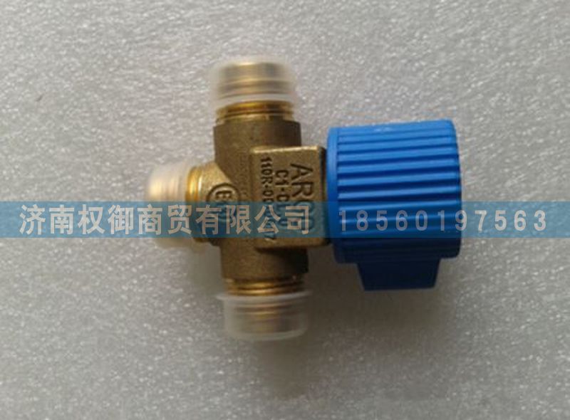 重汽豪沃LNG天然气发动机集成控制总成截止阀图1