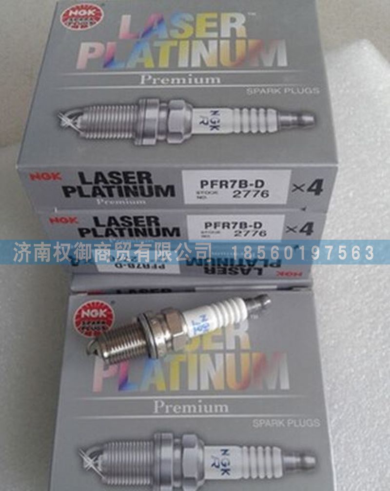 重汽天然气发动机NGK火花塞PFR7B-D图1