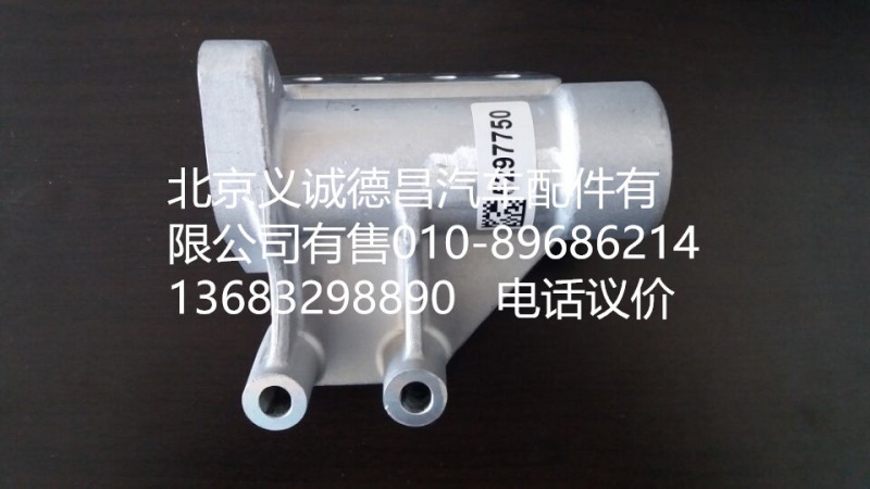 5397750,进气管,北京义诚德昌欧曼配件营销公司