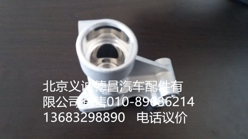 5397750,进气管,北京义诚德昌欧曼配件营销公司