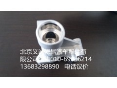 5397750,进气管,北京义诚德昌欧曼配件营销公司