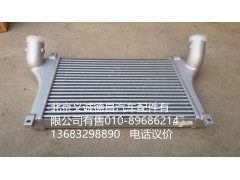 1105111900047,中冷器,北京义诚德昌欧曼配件营销公司
