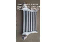 1105111900047,中冷器,北京义诚德昌欧曼配件营销公司