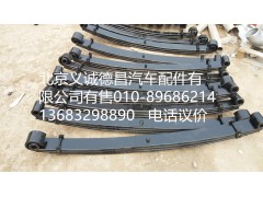 1419329281002,板簧左,北京义诚德昌欧曼配件营销公司