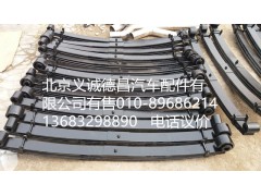 1419329281002,板簧左,北京义诚德昌欧曼配件营销公司