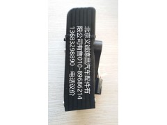 1525311703002,电子油门踏板,北京义诚德昌欧曼配件营销公司