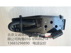 1525311703002,电子油门踏板,北京义诚德昌欧曼配件营销公司