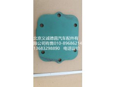 DC025-1,变速箱侧盖,北京义诚德昌欧曼配件营销公司
