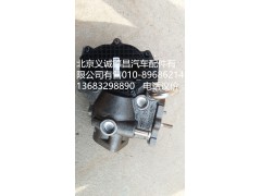 EGR阀,EGR阀,北京义诚德昌欧曼配件营销公司