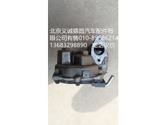EGR阀,EGR阀,北京义诚德昌欧曼配件营销公司