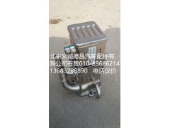 EGR冷却器,EGR阀,北京义诚德昌欧曼配件营销公司