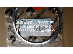 F1325312060018,密封垫,北京义诚德昌欧曼配件营销公司