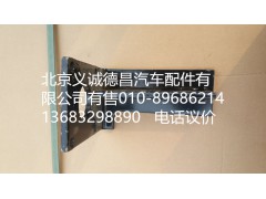 F1325816280002,离合助力器支架,北京义诚德昌欧曼配件营销公司