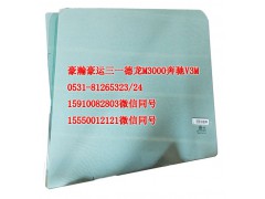 AZ1651330035,左前窗玻璃,济南隆旭汽车配件有限公司