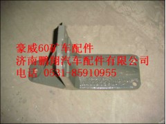 AZ9725590122,重汽豪威60矿发动机后支承托架,济南鹏翔汽车配件有限公司