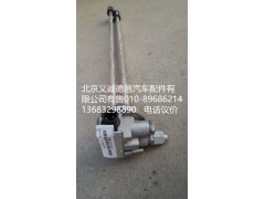 H4381030101A0,燃油传感器,北京义诚德昌欧曼配件营销公司