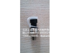 H4381070001A0,气压传感器,北京义诚德昌欧曼配件营销公司