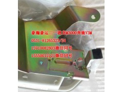 AZ1651340134,车门内开右,济南隆旭汽车配件有限公司