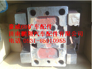 TZ56077000061,重汽豪威60矿上推力支座,济南鹏翔汽车配件有限公司