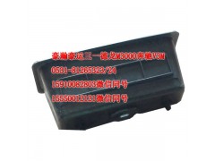 AZ1651330088,车门内拉手盒,济南隆旭汽车配件有限公司