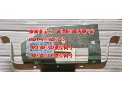 AZ1651330111,车内拉手支架左,济南隆旭汽车配件有限公司