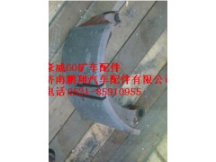 TZ56074100100,重汽豪威60矿制动蹄总成,济南鹏翔汽车配件有限公司
