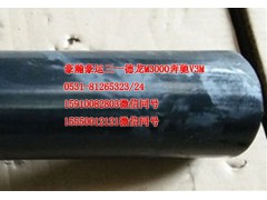 AZ9525530308,成型胶管,济南隆旭汽车配件有限公司