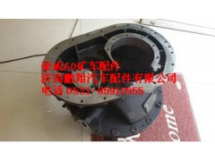 TZ56077000045,重汽豪威60矿主动锥齿轮支撑壳,济南鹏翔汽车配件有限公司