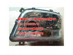 AZ9525720001,前大灯,济南隆旭汽车配件有限公司