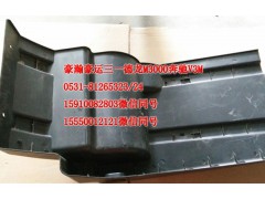 AZ1651230022,挡泥板,济南隆旭汽车配件有限公司