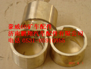 TZ56074100039,重汽豪威60矿转向系统转主销衬套,济南鹏翔汽车配件有限公司