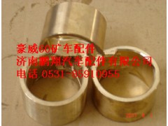 TZ56074100039,重汽豪威60矿转向系统转主销衬套,济南鹏翔汽车配件有限公司