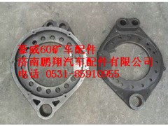 TZ56077000201,重汽豪威60矿左制动底板,济南鹏翔汽车配件有限公司