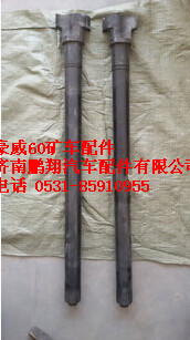 TZ56074100052,重汽豪威60矿左制动凸轮轴,济南鹏翔汽车配件有限公司
