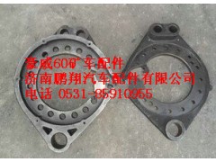 TZ56074100076,重汽豪威60矿左制动托板,济南鹏翔汽车配件有限公司