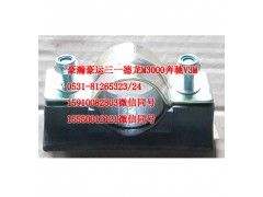 AZ9525950146,挡泥板卡箍,济南隆旭汽车配件有限公司