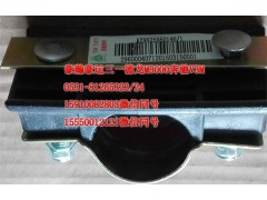 AZ9525950146,挡泥板卡箍,济南隆旭汽车配件有限公司