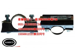 AZ9525950146,挡泥板卡箍,济南隆旭汽车配件有限公司
